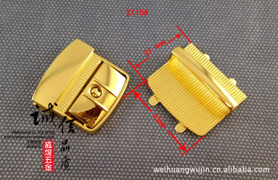 箱包手袋的灵魂部件 探秘S1154大号直金插锁