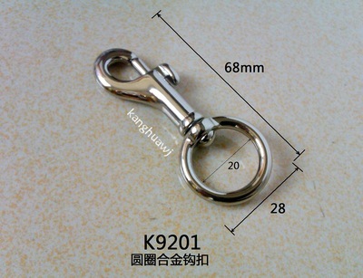 陈立发箱包五金 专注高档合金钩扣与配件，赋能箱包服饰品质升级